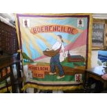 A Vintage Flemish hand embroidered farmers guild silk banner 2.4m x 2.