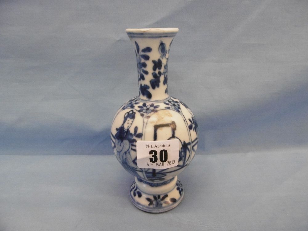 A Chinese blue and white vase, - Image 2 of 2