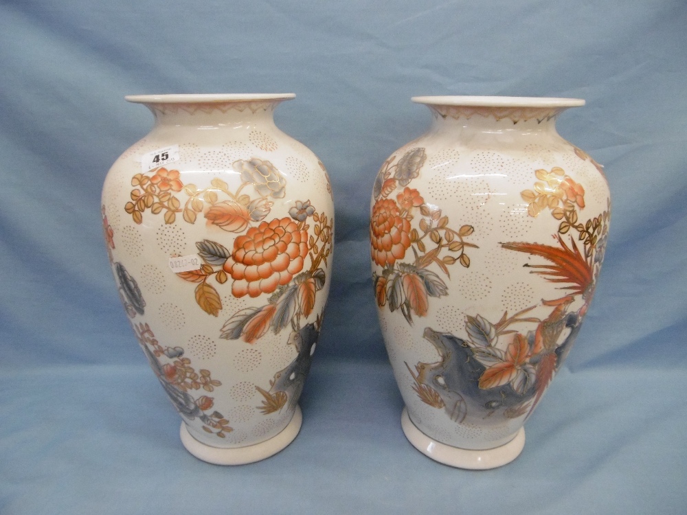 A pair of orange & white vases - Image 2 of 2