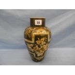 A Doulton Lambeth "Pate Su Pate" Vase decorated by Eliza Simmance with monogram mark to base dated