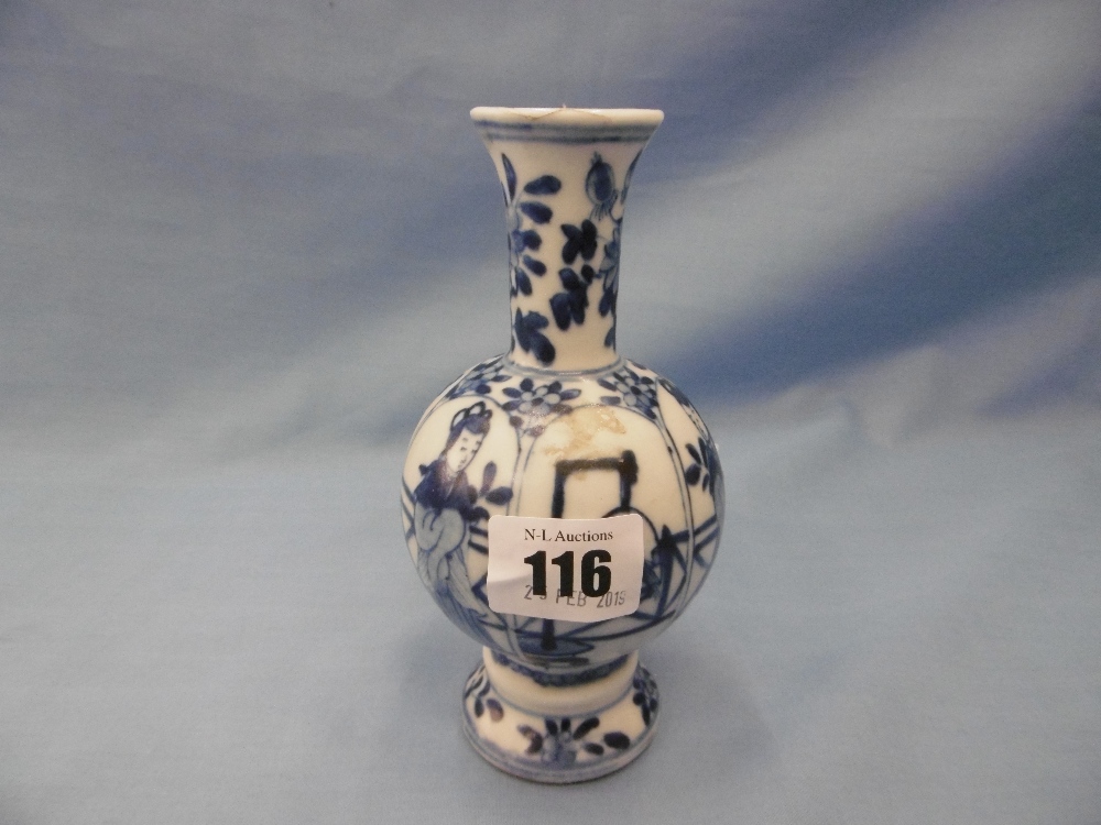 A Chinese blue and white vase,