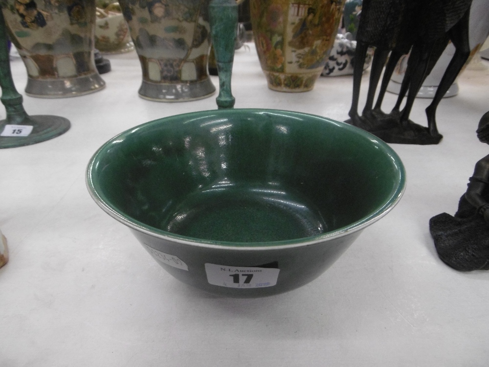 A oriental green glazed bowl,