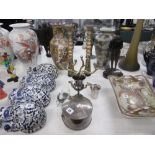 A quantity of assorted metal ware plus a murano clown