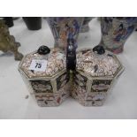 A VICTORIAN TWIN LIDDED PRESERVE POTS