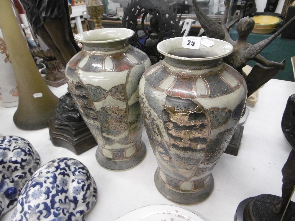 A pair of Satsuma style vases - Image 2 of 2