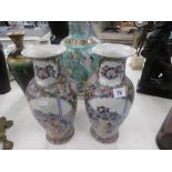 A pair of famille rose vases