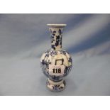 A Chinese blue and white vase,