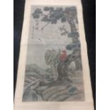 A Chinese hanging scroll