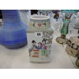A Chinese hand painted vase
