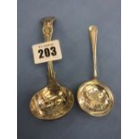 A late Victorian hallmarked silver kings pattern sugar sifter spoon,