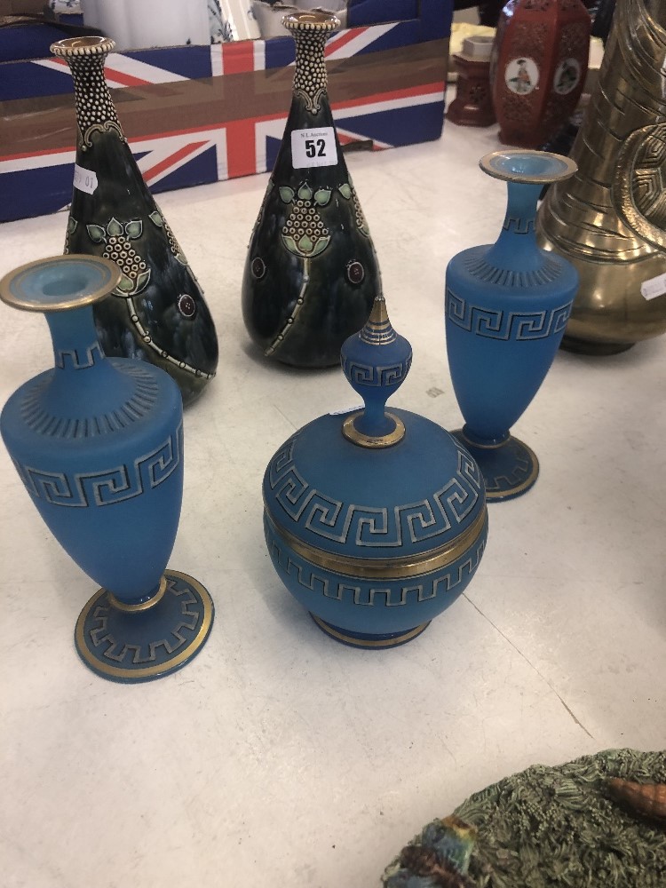 A pair of blue glass overlay vases Greek key design and a matching lidded pot (A/F) - Image 2 of 5