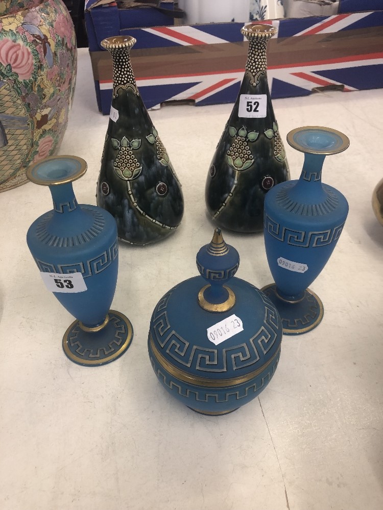 A pair of blue glass overlay vases Greek key design and a matching lidded pot (A/F)