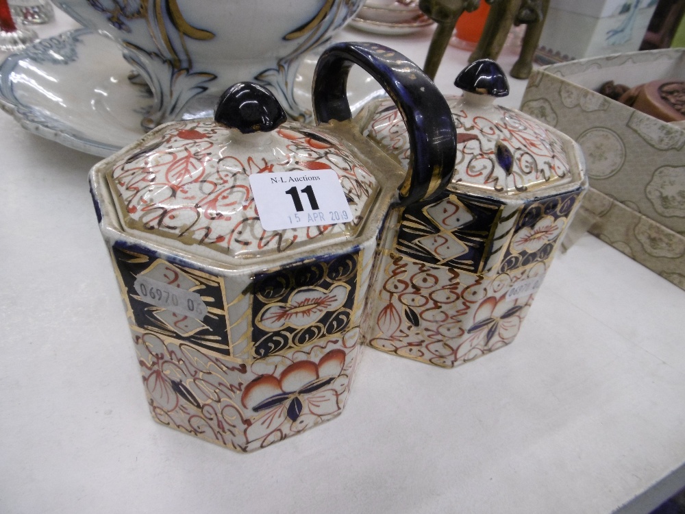 A VICTORIAN TWIN LIDDED PRESERVE POTS - Image 2 of 2