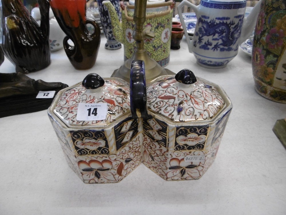 A VICTORIAN TWIN LIDDED PRESERVE POTS