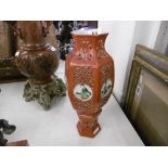 An oriental lattice vase hand painted on stand circa 1900 possible Chinese but unmarked