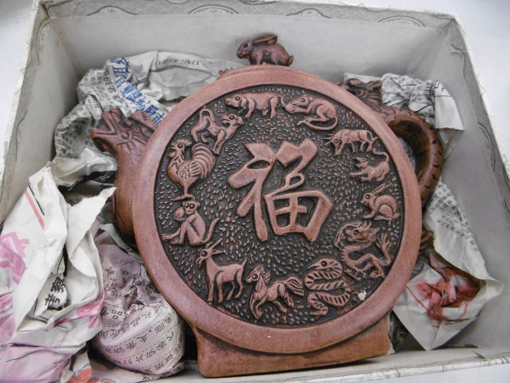 A Chinese "Zodiac" teapot in box