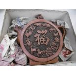 A Chinese "Zodiac" teapot in box