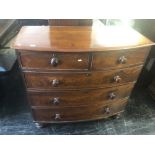 A 19th century bow fronted mahogany chest of drawers