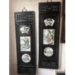 A pair of Chinese wall panels with coloured plaques early 20th Century