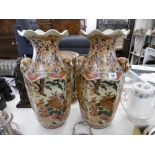 A pair of oriental vases A/F