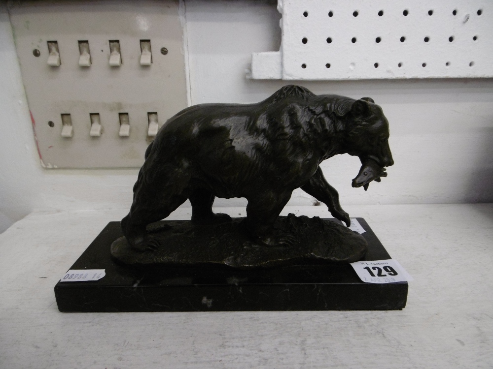 A small bronze sculpture of bear with salmon in its mouth - Image 3 of 6