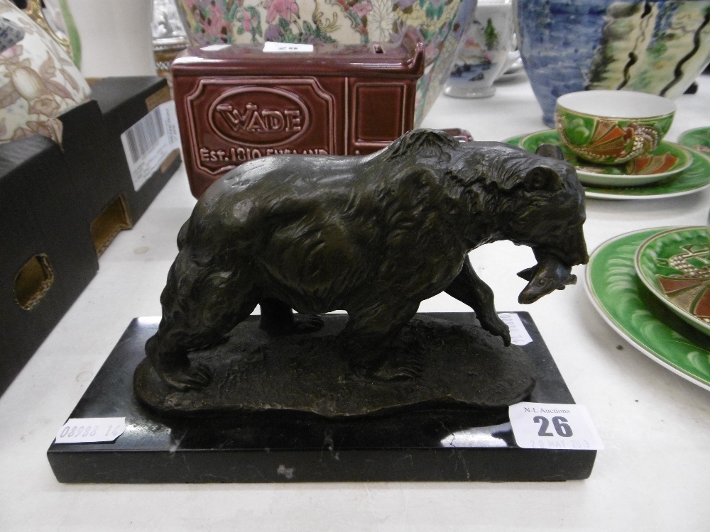 A small bronze sculpture of bear with salmon in its mouth - Image 4 of 6