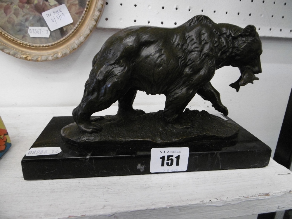 A small bronze sculpture of bear with salmon in its mouth - Image 2 of 6
