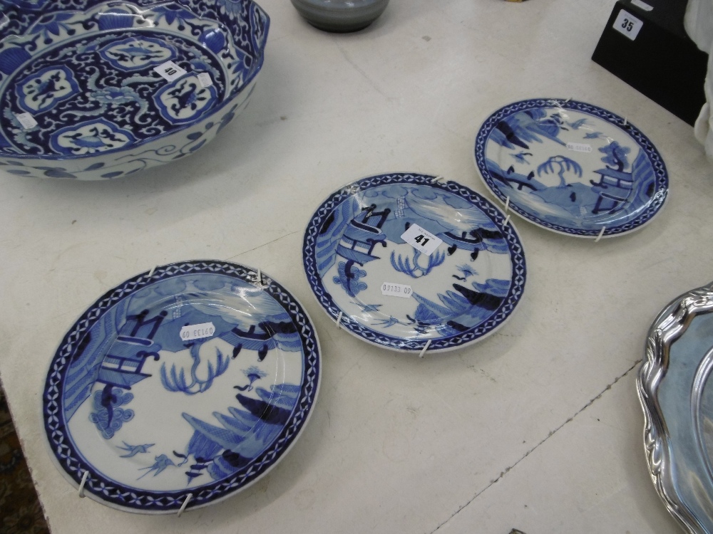 A set of three oriental plates