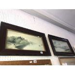 A pair of mahogany framed prints Dutch scenes