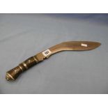 A Nepalese kukri