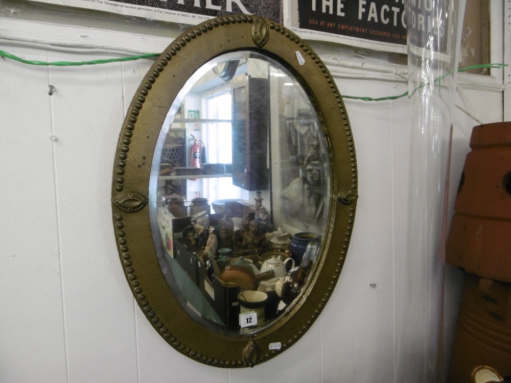 Arts & Crafts mirror