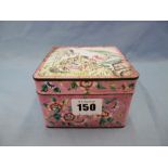 A Chinese cloisonne famille rose box a/f