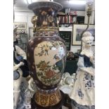 A tall oriental vase height 63cm