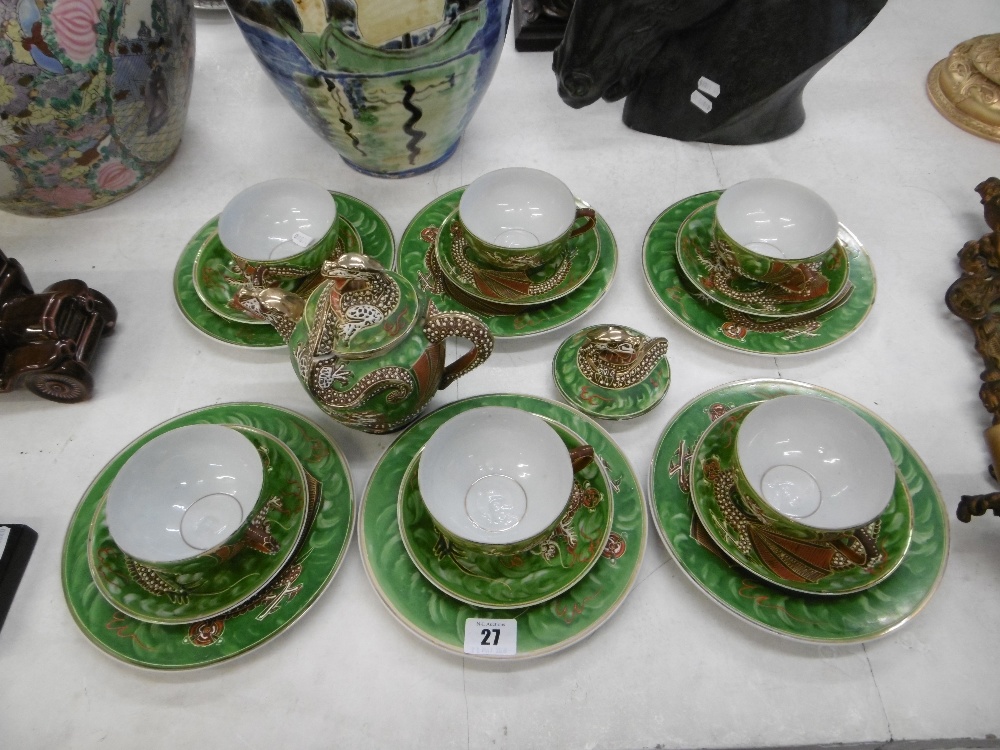 An oriental tea set - Image 2 of 5