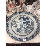 A Chinese blue and white charger A/F