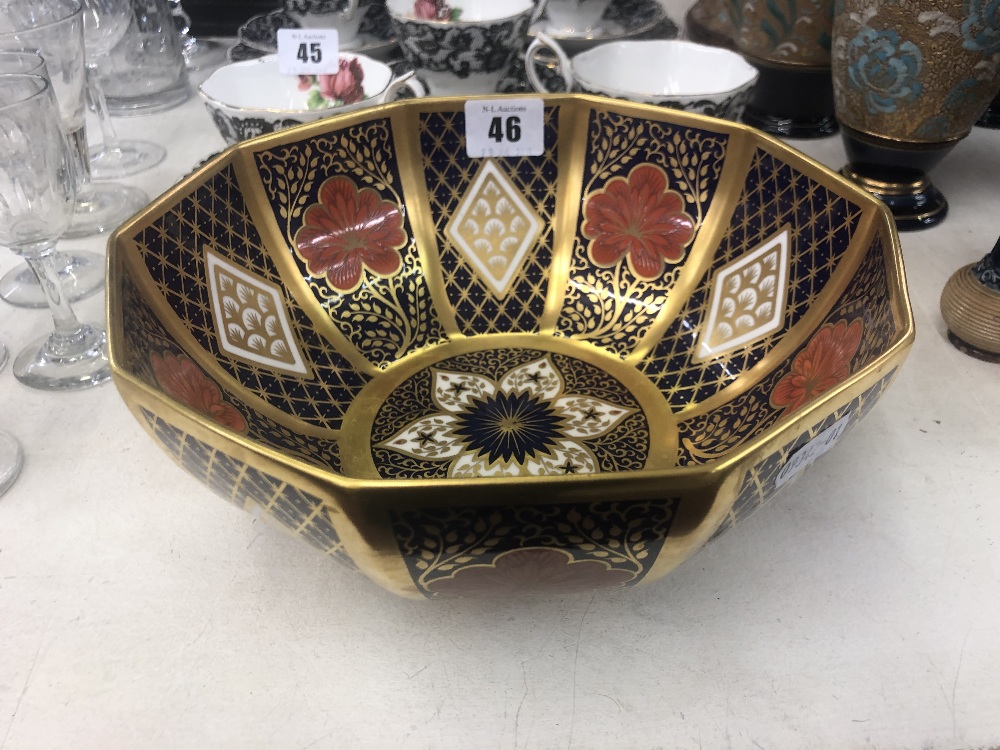 A gilt blue ground Imari pattern porcelain bowl