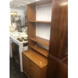 A G plan chest of drawers/ bookcase