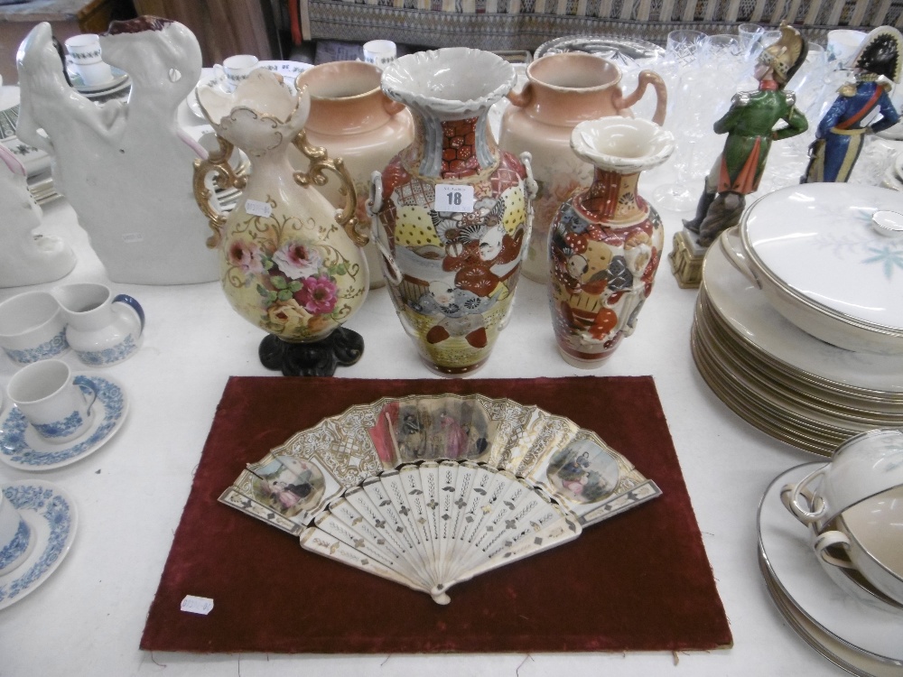 Five assorted vases and a 19th century fan