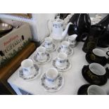 A Paragon coffee set