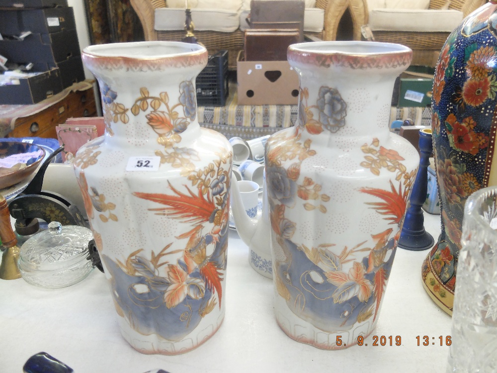 A pair of white and orange oriental vases - Image 8 of 8