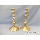 A pair of hallmarked silver candle sticks