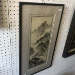 A signed Chinese watercolour