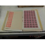 A quantity of unused sheets of German stamps including WW2 Adolf Hilter field post stamps