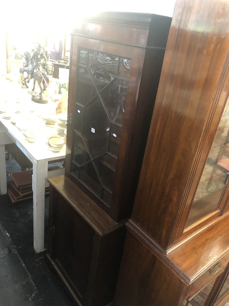 A mahogany bookcase on cupboard base - Image 4 of 5