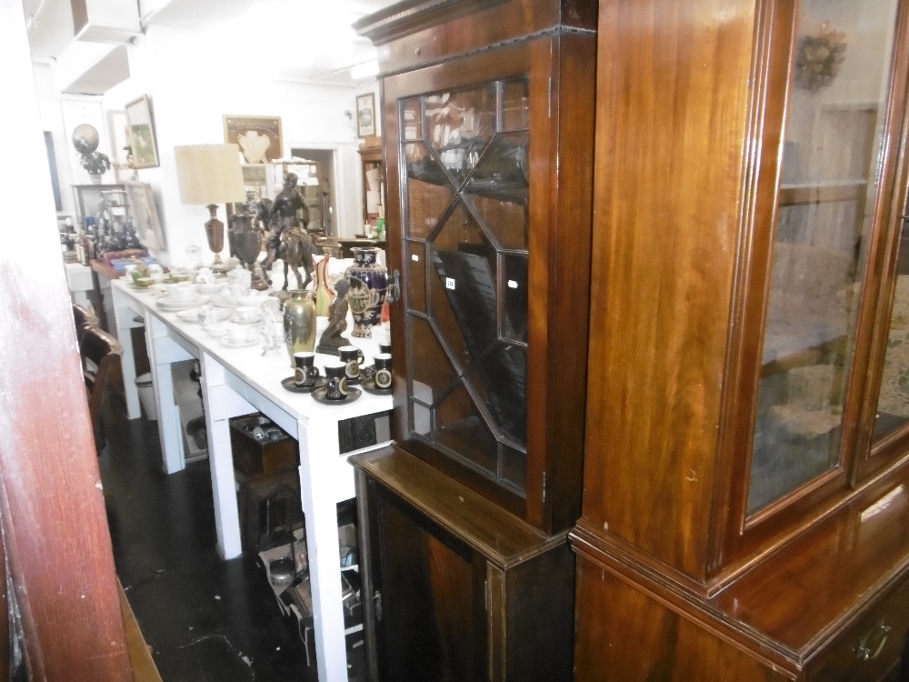 A mahogany bookcase on cupboard base - Image 3 of 5