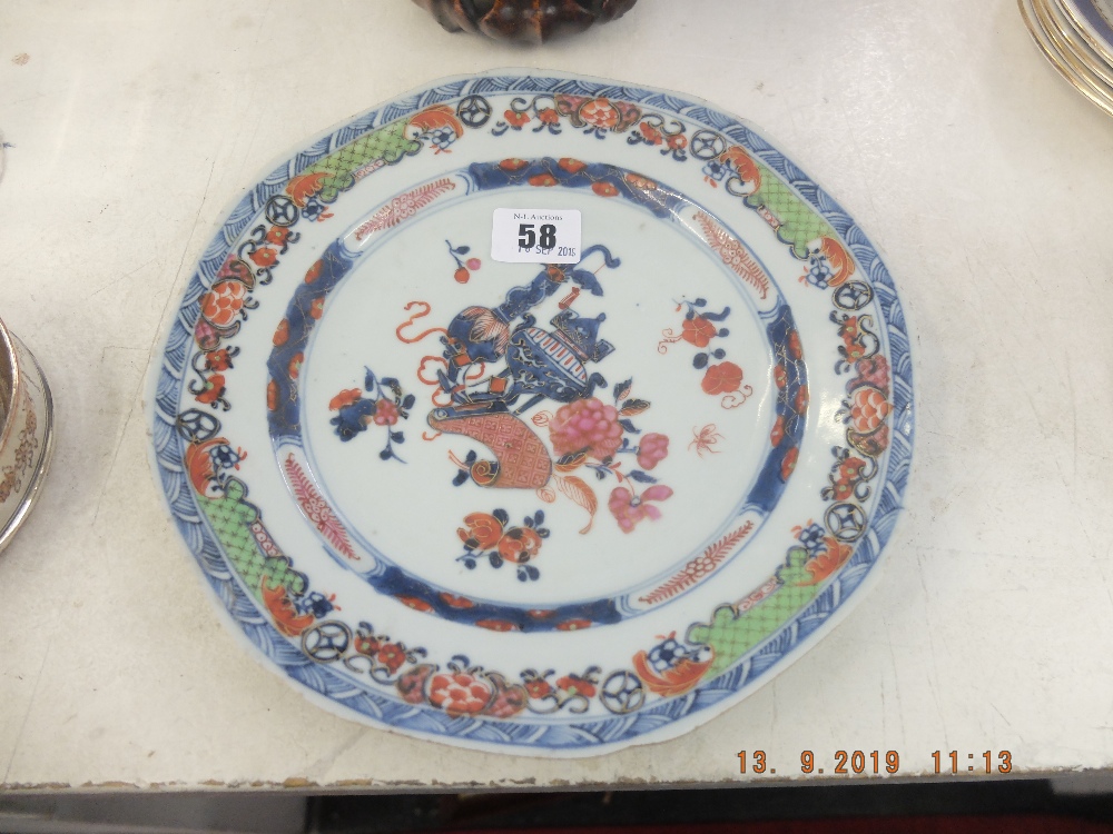 A 19th century Nankin plate