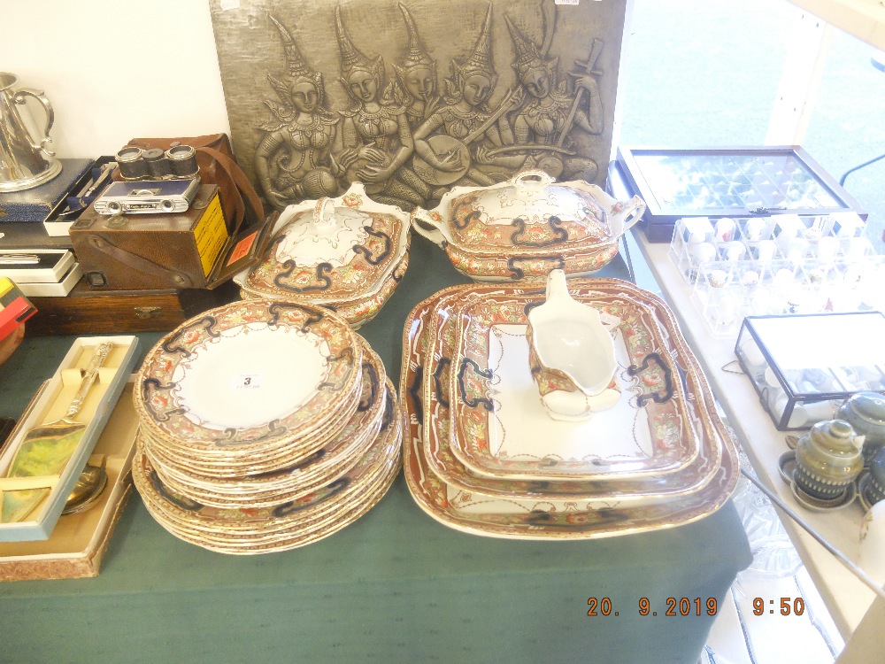 A Lincoln pottery dinner set - Image 3 of 3