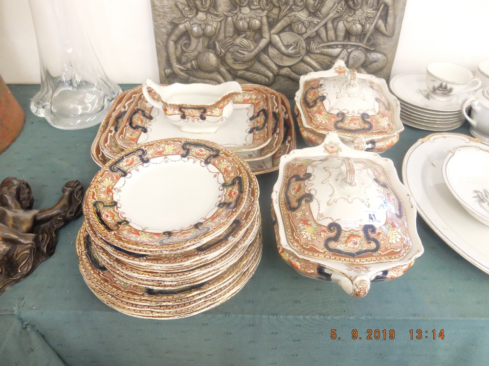 A Lincoln pottery dinner set