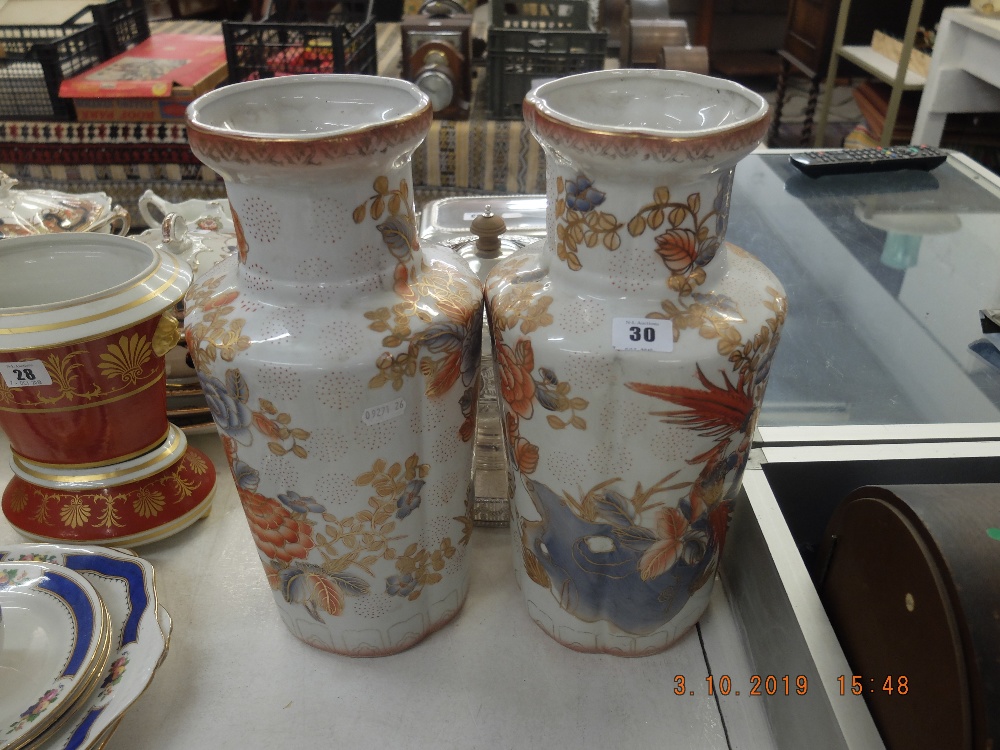 A pair of white and orange oriental vases - Image 2 of 2