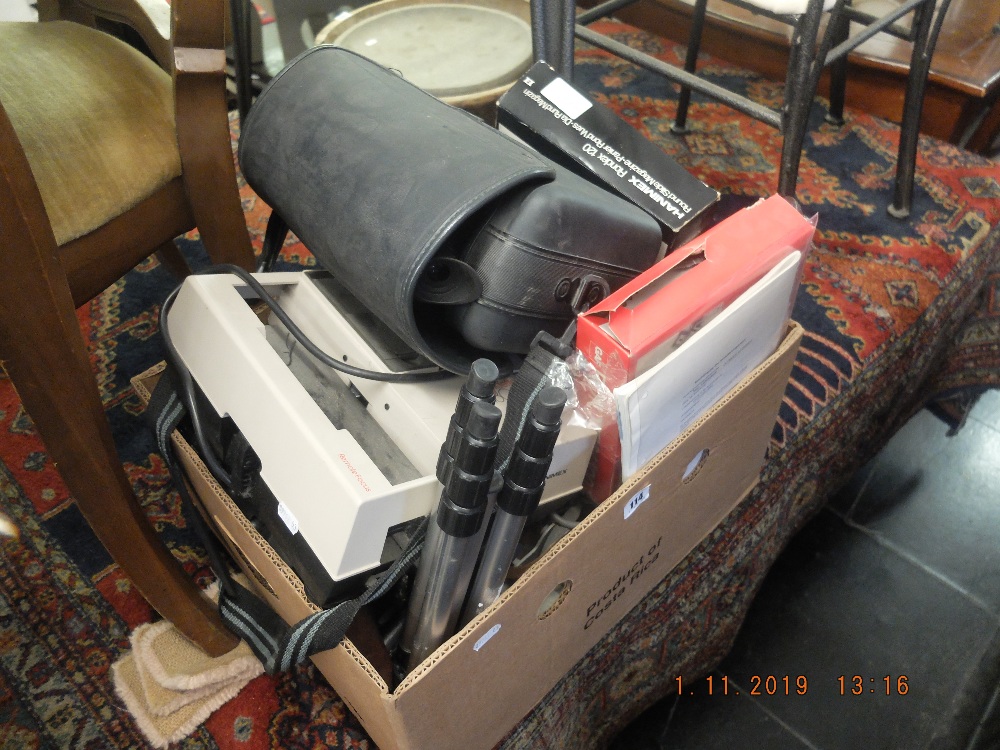 A quantity of camera equipment,